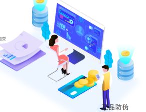 代理商分紅管理系統(tǒng) 企業(yè)管理咨詢?nèi)绾悟寗愉N售轉化率提升
