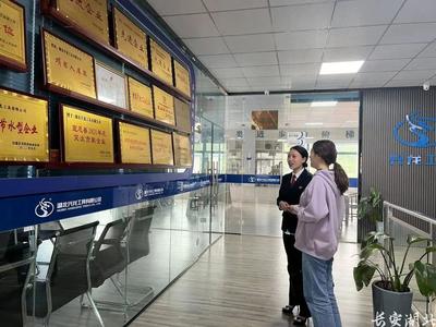 司法護(hù)航茶香 宣恩縣法院加強(qiáng)知識(shí)產(chǎn)權(quán)法治保障助力全面創(chuàng)新與網(wǎng)絡(luò)文化經(jīng)營(yíng)