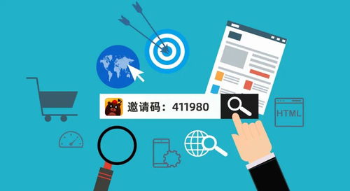 私域流量 破解獲客成本困局，賦能電商網絡文化經營新生態