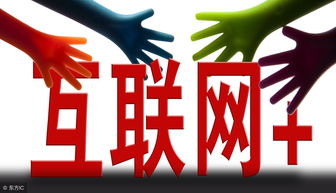 網(wǎng)絡(luò)文化經(jīng)營許可證由哪個(gè)部門審批？