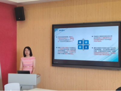 我院虛擬仿真教學建設項目獲批立項，打造高水平實踐教學新平臺