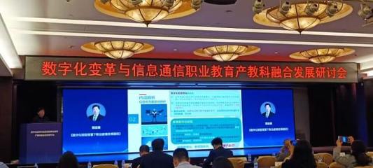 江西交通職業(yè)技術(shù)學(xué)院信息工程系實(shí)踐教學(xué)平臺(tái) 產(chǎn)教融合新引擎，技能人才培養(yǎng)新高地