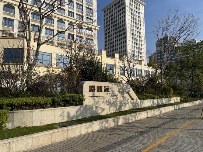 圓夢(mèng)安居！合作區(qū)150套保障性租賃住房開啟配租