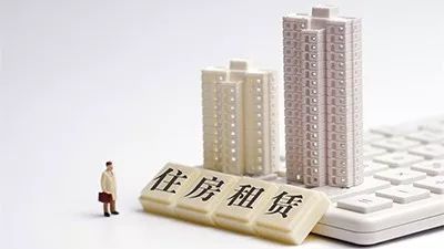 南京市出臺(tái)市場(chǎng)化租賃住房建設(shè)管理辦法
